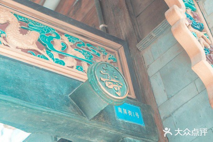 逝去的小华尔街 | 南屏街