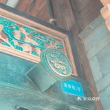 逝去的小华尔街 | 南屏街