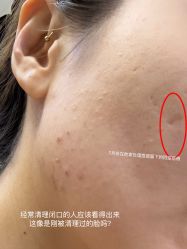 体验后-演员的秘密·皮肤管理