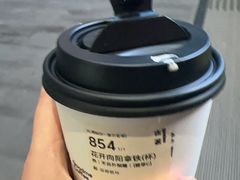 -争鲜回转寿司(海曙天一PLUS店)