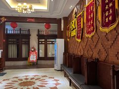 -930私房菜(欧阳路店)