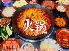 -楠火锅(绵阳首店)