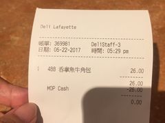 -老佛爷饼店