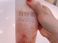 -百分茶(九洲新世界店)