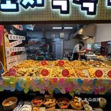 在沈阳。。。没去韩国吃街边大排档
