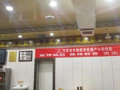-西工饭庄快餐厅(西工小街店)