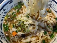 招牌刀削拌面-晋情·游子轩(梅花路店)