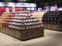 -永辉超市(通州万达店)