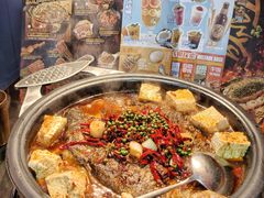 -探鱼·鲜青椒爽麻烤鱼(西南商都店)