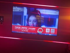 -唱吧麦颂KTV(黄兴步行街店)