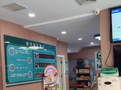 -天使宠物医院·犬猫分诊(彩虹店)