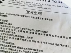 -卡帕莱度假村(西巴丹岛)