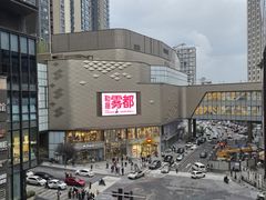 -龙湖重庆时代天街