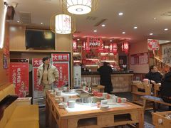 -大龙燚火锅(科华店)