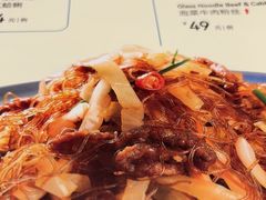 -鹿港小镇(金虹桥国际中心店)