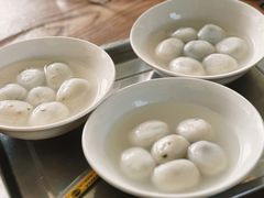 -黄三汤圆