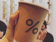 -% Arabica阿拉比卡咖啡(武康路店)