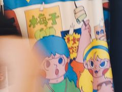 -无牌咖啡&酒馆