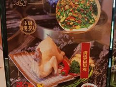 -清远熹乐谷温泉度假酒店