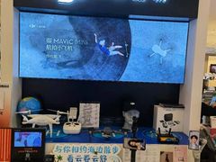 -鹰巢数码EAGLE’S NEST(燕莎店)