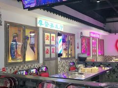 -马路牙子烧烤音乐酒馆(望京店)