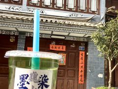-巍山古城