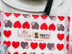 -亢龙太子酒轩(东湖店)