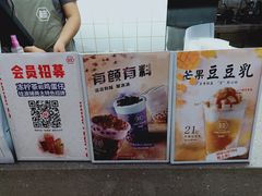 -桂桂茶(繁花中心店)