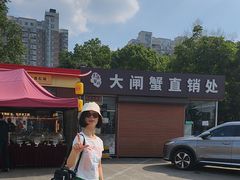 -阳澄湖半岛旅游度假区