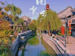 -滦州古城