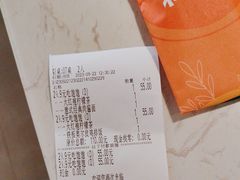-豪客来牛排(开元盛世广场店)