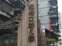 -独雅老火锅(原宏声巷店)