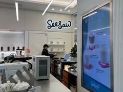 -Seesaw Coffee(上海国金中心店)