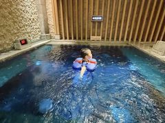 -青水瓦台汤泉(未央店)