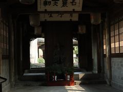 -江南第一家