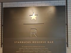 -星巴克臻选(成都东方新希望天祥店)