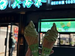 -吴裕泰茶庄(鼓楼店)