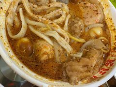 -高福麻辣烫(新阳店)