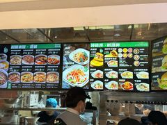 -魏家凉皮(西安秋林宏业商厦店)