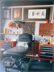 -苏针艺纹身·穿孔饰品