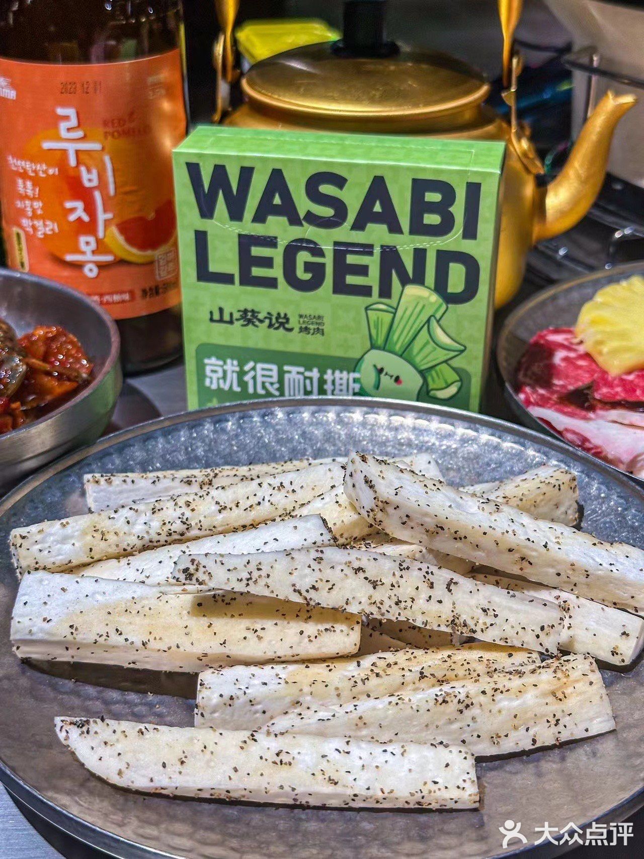 不夸张！山葵烤肉我只吃它！北京路新店来啦！