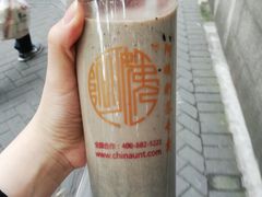 黑芝麻奶茶-阿姨奶茶专卖(舌涧道杭州惠民路创始店)