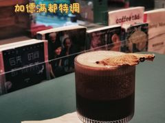 -Line 咖啡(石厦花园店)