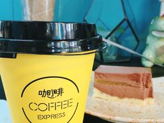 -灯塔咖啡馆BOOK·Coffee Shop