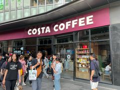 -COSTA COFFEE(吴江路店)