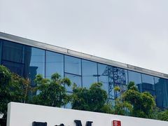 -墨宴(西洋湖店)