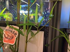 -蓉城小馆(科兴店)