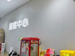 -开元商城(西旺店)