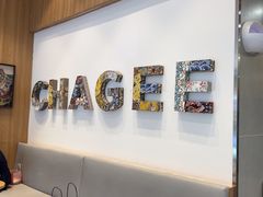 -霸王茶姬(西单百货店)