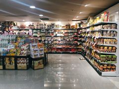 -中百仓储(古田路店)